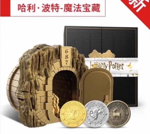 Harry Potter - Tesoro Mágico - Imagen 1 de 11