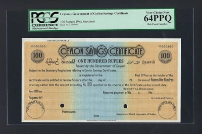 Ceylon - Saving Certificate 100 Rupees 19** Specimen Uncirculated  - Image 1 of 2