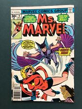 Ms Marvel #9 (Marvel 1977) Chris Claremont - 1st app of Deathbird MCU X-Men 97