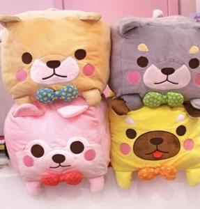 Mameshiba Cube Series - All Four Variations - Big Size 30cm-AUTHENTIC FROM JAPAN - Bild 1 von 2