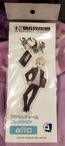 Schlüsselanhänger 13 Sentinels Aegis Rim Kyuta Shiba Acryl - Bild 1 von 1