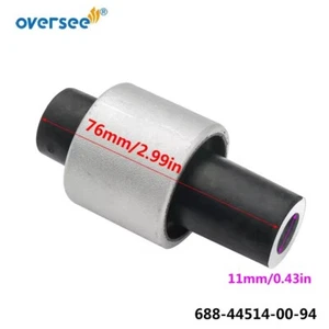 688-44514 Dampper Rubber Mount Upper For Yamaha 2T Parsun T85-02020100 85HP 90HP - Imagen 1 de 5