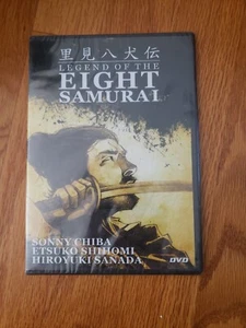 Legend of the Eight Samurai (DVD, 2006) Thin Case New Sealed - Bild 1 von 2
