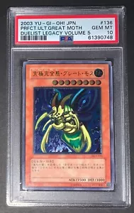 2003 Japanese Yu-Gi-Oh PERFECTLY ULTIMATE GREAT MOTH Ultimate DL5-136 - PSA 10 - Picture 1 of 3
