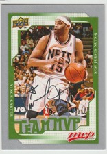 2008-09 Upper Deck MVP Silver Script VINCE CARTER Team Facsimile Auto