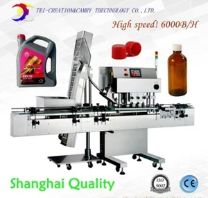 Deposit for automatic capping machine with elevator, high speed capping machine - Picture 1 of 7