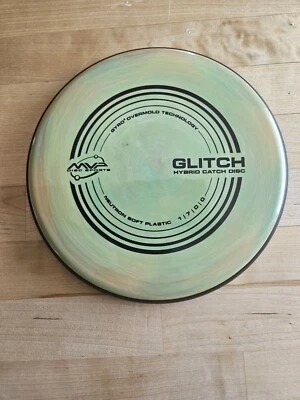 RARE Swirly FIRST RUN MVP Soft Neutron Glitch SWIRLY 153g HEAVY - Image 1 of 4