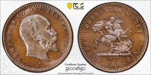 1902 G.B. Edward VII Coronation 1/2 Farthing PCGS MS65BN Lot#G9824 Gem BU! - Picture 1 of 4