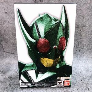 Figura S.H.Figuarts Shinkocchou Seihou Enmascarado Kamen Rider Kabuto Kick Hopper NUEVO - Imagen 1 de 6