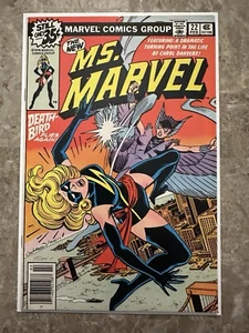 Ms. Marvel #22 VF- 7.5 (1979 Marvel Comics) - Picture 1 of 24