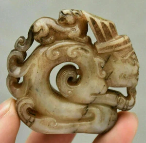 5CM Chinee Hongshan Culture Old Jade Pixiu Beast Official People Amulet Pendant - Picture 1 of 5