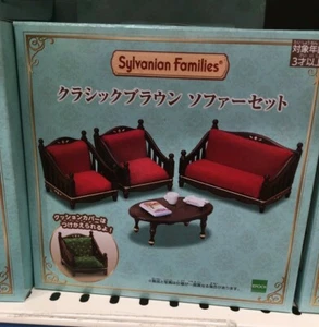 Set divano classico marrone Sylvanian Families Calico Critters epoca Giappone 0141873 - Foto 1 di 2