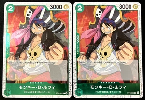 One Piece Card Game - Monkey.D.Luffy (Welcome Pack Vol. 2) ST16-005 C Japanese - Picture 1 of 7