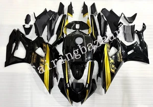 Fit for YZF R7 2022-2023 Black Gold ABS Injection Bodywork Fairing Kit - Foto 1 di 7