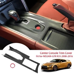 Real Carbon Fiber Center Console Gear Panel Trim For Nissan GTR R35 2008-2016 * - Picture 1 of 13