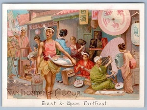 TARJETA COMERCIAL VICTORIANA ESCENA DEL MERCADO JAPONÉS BEBIDA COMIDA CACAO VAN HOUTEN'S - Imagen 1 de 2
