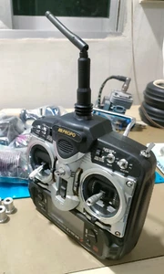 JR Radio DSX7 - 2.4Ghz 7ch Radio Control System - Picture 1 of 4