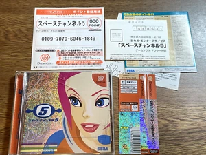 Space Channel 5 w SPINE DREAMCAST SEGA JAPAN dream cast - Picture 1 of 5