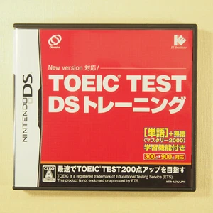 TOEIC Test DS Training (Nintendo DS) Importación de Japón - Imagen 1 de 7