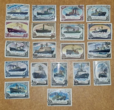 Soviet postage stamps ships of the USSR - Image 1 of 4