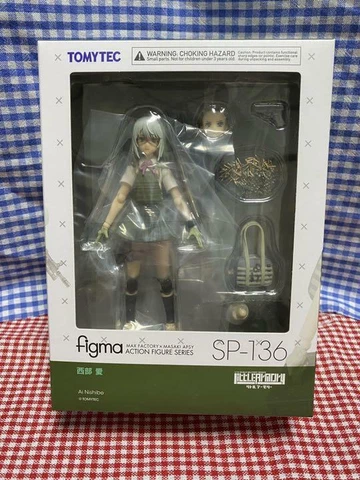 Figure figma Ai Nishibe Little Armory 130mm TOMYTEC Cover