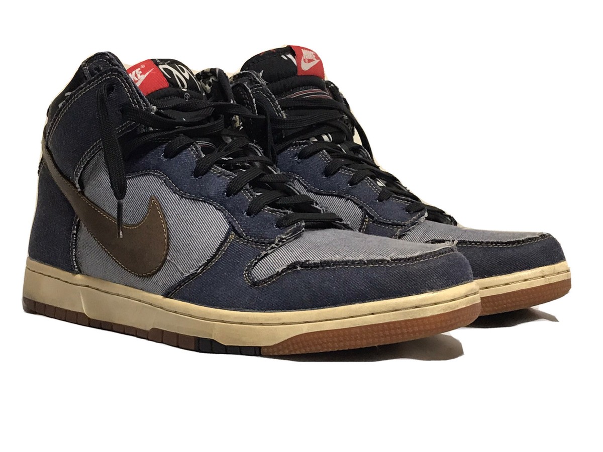 Nike Dunk CMFT High Blue for Sale | Authenticity Guaranteed Nike Dunk CMFT High Blue for Sale | Authenticity Guaranteed