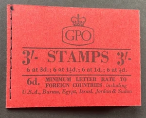 QEII M13g 3/- Grafito 1959 Agosto. MC. Cubierta Roja Tipo B, 1/2d y 11/2d Invertida - Imagen 1 de 4