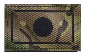 Patche Japon armée Japonaise PVC 3D camo tactical patch scratch hook and loop - Picture 1 of 3
