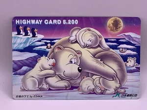 Highway Card 5,200 Japanese Used Telephone Card Made in Japan Japan Japanese - Picture 1 of 6