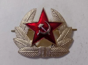 USSR Soviet Army RED STAR Hat Cap / Badge / Cockade / Enamel Pin Hammer & SicNew - Picture 1 of 2