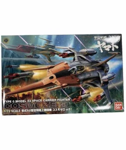 Yamato 2199 Tipo 52 Space Fighter Cosmo Zero Yamamoto Bandai 1/72 CONTENIDO SELLADO - Imagen 1 de 12