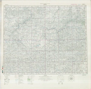 Topographische Karte des russischen sowjetischen Militärs - BAMIAN (Afghanistan), Hrsg. 1988, ADG - Bild 1 von 2