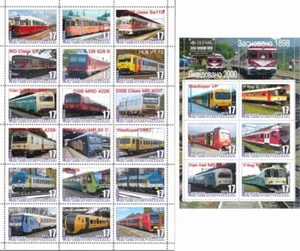 Stamp block+sheet Duewag Train Company 2025 Crimea issue Ukraine Locomotives - Picture 1 of 1