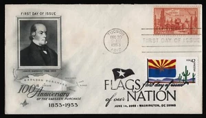 #1028 3c Gadsden Purchase, Art Craft-Dual Cancel-OPENED **ANY 5=FREE SHIPPING** - Picture 1 of 1