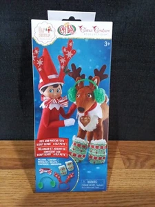 NIB Claus Couture Elf on the Shelf Elf Pets Dress Up Party Pack Accessories New - Picture 1 of 7