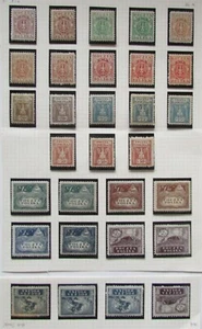 SÜDPOLEN SCOTT 121 BIS 132 DIFF PERF TYPEN MH/MNH (30) SELTEN 1919 - Bild 1 von 4