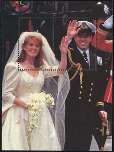 Tuvalu #383 Royal Wedding Miniature Sheet Silver Color Omitted Error 1986 MNH - Picture 1 of 1