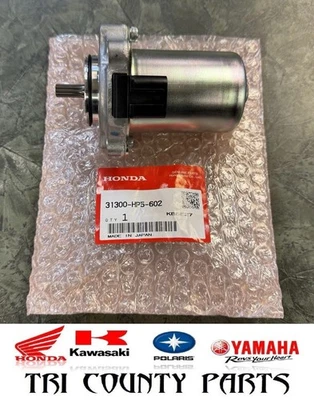 Electric Shift Control Motor Pioneer 500 520 1000 TRX 420 500 520 31300-HP5-602 - Image 1 of 4