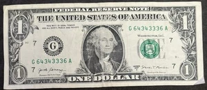 2017 A Chicago $1 Bill Trinary Area Code Fancy Numbers Note - Picture 1 of 2