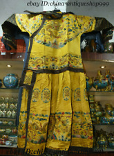 72" Antique China Qianlong Dynasty Emperor Golden silk Gold Dragon Imperial robe