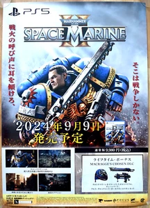 Warhammer 40,000 Space Marine RARE PS5 51.5cm x 73cm Japanese Promotional Poster - Picture 1 of 1