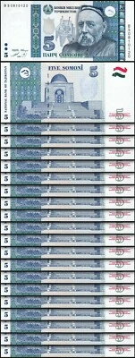 Tajikistan 5 Somoni 1999 (2013), UNC, 20 Pcs LOT, Consecutive, P-23 - Image 1 of 4