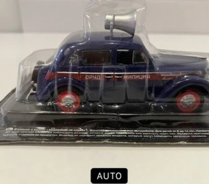 Lautsprecher Auto blau/rot Räder 1:43 Bubble Pack - Bild 1 von 11
