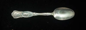KITCHENER 1881 : EPNS SPOON by 1881 ROGERS CIRCA 1890 REF: 8283D - Picture 1 of 1