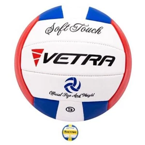 Premium Soft Touch Volleyball - Size 5 for Official Blue/Red/White - Picture 1 of 8