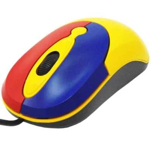 Childrens Computer Mouse USB Yellow - Small Size - Picture 1 of 4
