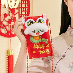 Plush Hongbao 2025 Red Envelope Bag Snake Year Mascot Bag Childrens Gift - Picture 1 of 18