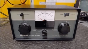 DRAKE MN-4 ACCORDATORE HF 10/80MT - 200WATT - OTTIMO STATO - Afbeelding 1 van 1