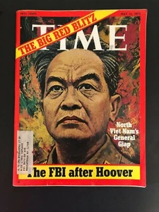 Time Magazine May 15 1972 North Viet Nam's General Giap - Picture 1 of 2