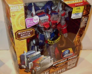 ✰ Hasbro HFTD Hunt for the Decepticons  OPTIMUS PRIME LEADER CLASS  VERSIEGELT - Bild 1 von 9